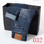 激安ジーンズ N級 即納